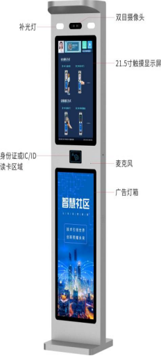 圖片關(guān)鍵詞