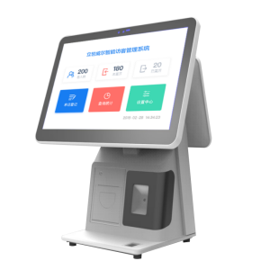 桌面式訪客機(jī)