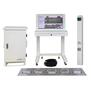固定式視覺車底掃描系統（線陣）