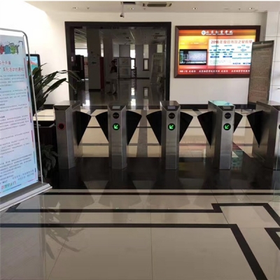 北京物資學(xué)院--圖書(shū)館一卡通