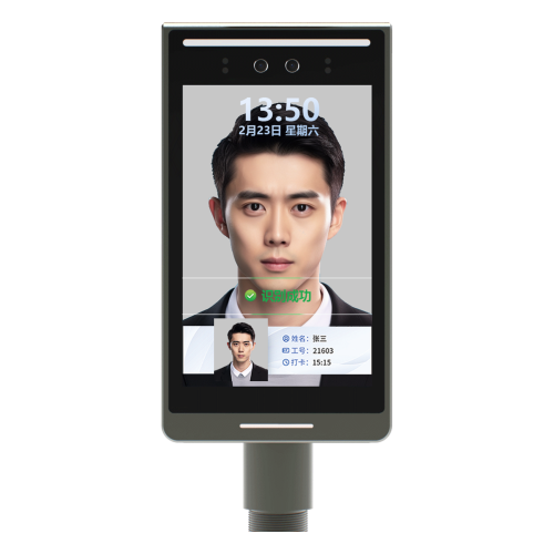 智能人臉識別考勤機(jī)